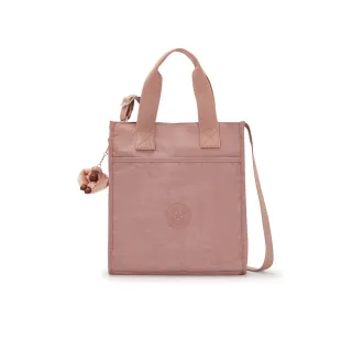 Kipling 乾燥藕粉色掀蓋前袋手機包-DALYA 歷史價格詳細信息