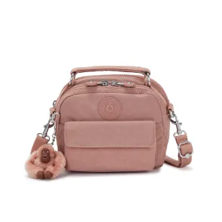 【KIPLING官方旗艦館】乾燥藕粉色翻蓋肩背側背包-VECKA STRAP 歷史價格詳細信息