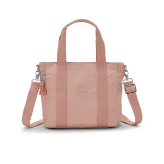 Kipling 溫柔粉菱格紋印花休閒後背包-DELIA COMPACT 歷史價格詳細信息