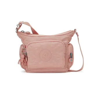 Kipling 溫柔粉菱格紋印花休閒後背包-DELIA COMPACT 歷史價格詳細信息