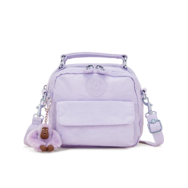 【KIPLING官方旗艦館】溫柔薔薇粉小巧多層側背包-GABBIE MINI 歷史價格詳細信息