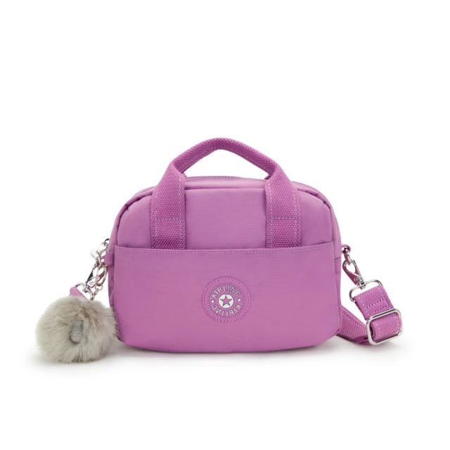 【KIPLING官方旗艦館】粉嫩草莓優格束口側背包-ALENE 歷史價格詳細信息