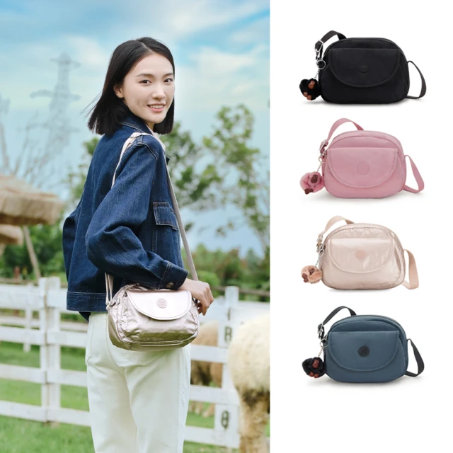 Kipling 貝殼白沙灘色實用多前袋側肩包-ALBENA 歷史價格詳細信息