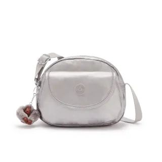 【KIPLING官方旗艦館】知性光澤銀灰造型大開口拉鍊手提肩背包-ESTEBAN 歷史價格詳細信息