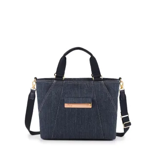 【satana】Denim 都會束口水桶包-深丹寧藍(SDNＮ0090)｜包包 側背包 斜背包 水桶包 肩背包 歷史價格詳細信息
