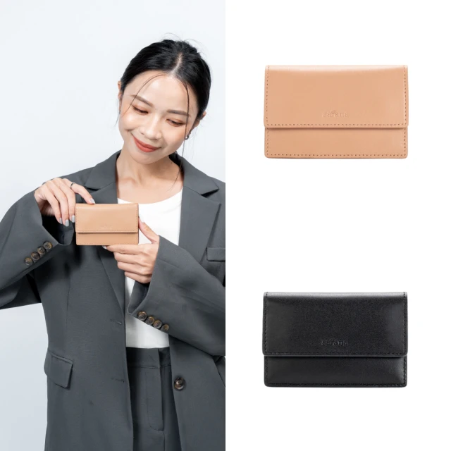 satana Leather 可拆真皮手環 歷史價格詳細信息