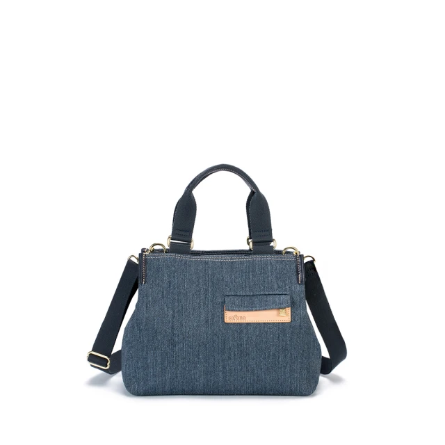 【satana】Denim 風尚漫遊後背包-深單寧藍(SDNN0040)｜包包 後背包 書包 單寧背包 雙肩包 大容量 歷史價格詳細信息