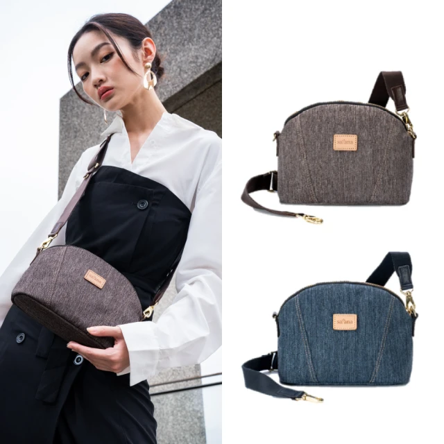 【satana】Denim 輕便日常斜背小包(兩色任選) 歷史價格詳細信息