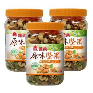 義美原味堅果 (綜合六果)360G 歷史價格詳細信息