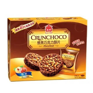 義美榛果巧克力酥片黑可可280g 歷史價格詳細信息