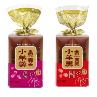 義美小羊羹-桂圓264g 歷史價格詳細信息