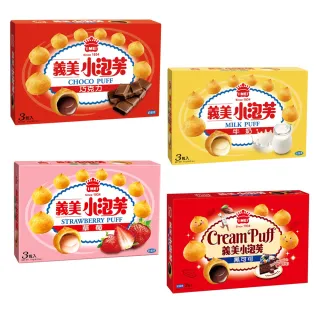 171.美國原裝黑 /米/黃色二手荷寶HUBBELL黃銅鐵底電源插座特價2个600元 歷史價格詳細信息