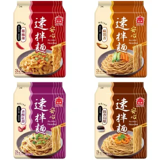 義烏速幹裸感瑜伽文胸交叉美背運動內衣錦綸磨毛健身上衣 歷史價格詳細信息