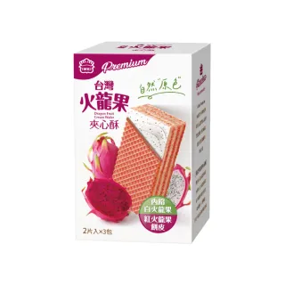 【義美 門市限定】核棗糕袋裝(14入) 歷史價格詳細信息