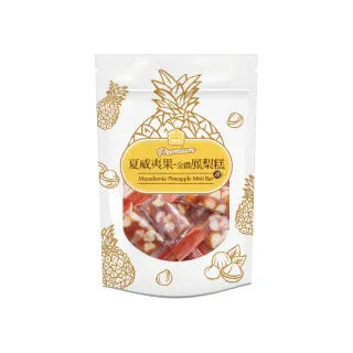 【義美 門市限定】加州藍鑽脆脆果果270g(9包入 x3盒) 歷史價格詳細信息