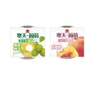 256.美標116MM*70MM*5MM 高質感的鋁合金 二位面板特價二个350元 歷史價格詳細信息