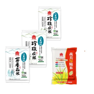 義美花東種穀 珍珠Q米1.5kg 歷史價格詳細信息