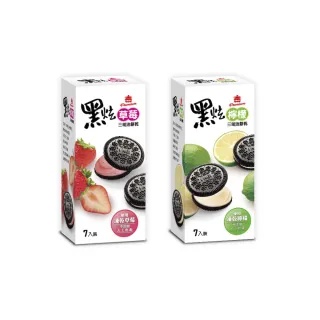 三明治美瞳半年拋爆款大直徑學生可愛氣質隱形正品水潤有 歷史價格詳細信息