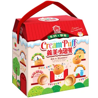 ＊歡樂屋＊.....//小BABY的附收納箱 積木板 120pc積木桶//.....ST安全玩具/台灣製品 歷史價格詳細信息