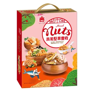 【義美】美味堅果分享盒-薄鹽夏威夷果(456g) 歷史價格詳細信息