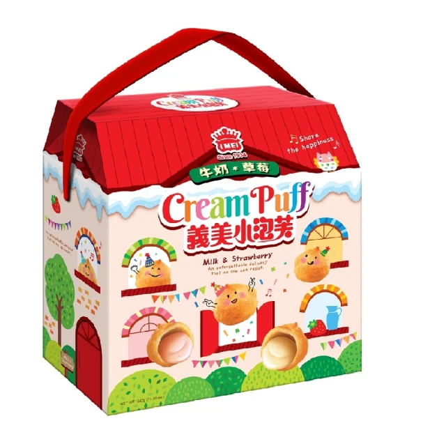 義美小泡芙分享包（特濃牛奶160g/袋） 歷史價格詳細信息