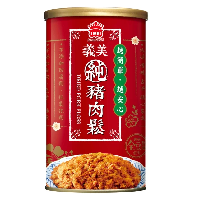 義美純豬肉鬆175g (原味+海苔芝麻) 共2罐 歷史價格詳細信息