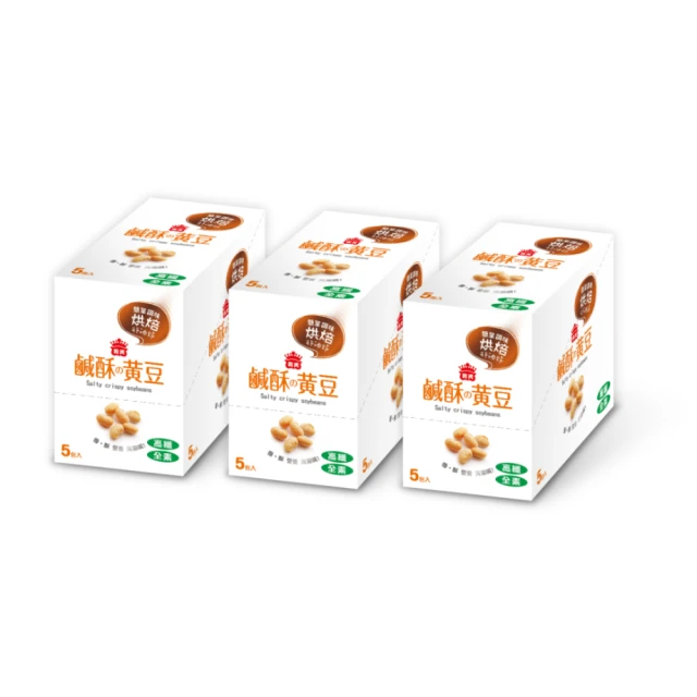 義美鹹酥黑豆(25g*5入/盒) 歷史價格詳細信息