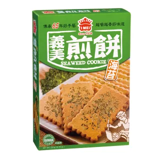 義美煎餅(芝麻) 231g/盒   【大潤發】 歷史價格詳細信息