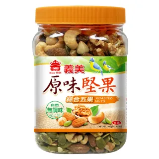 義美原味堅果 (綜合六果)360G 歷史價格詳細信息