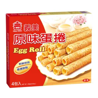 義美原味蛋卷 180g/盒  【大潤發】 歷史價格詳細信息
