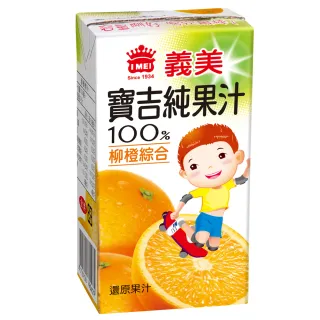 【義美】小寶吉蘋果純汁125mlx24入/箱 歷史價格詳細信息