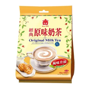 【義美】經典冰棒系列5入裝x4盒-八款任選(30年不敗的好滋味) 歷史價格詳細信息