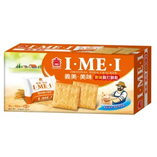 【義美】美味蘇打餅-鮮蔥(192g/盒) 歷史價格詳細信息