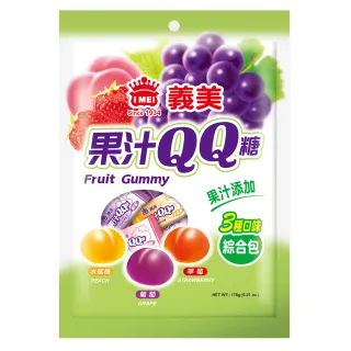 義美果汁糖系列【小麥購物】24H出貨台灣現貨【A027】QQ糖 脆皮糖 Jelly糖 葡萄 綜合口味 果汁糖 寶吉 軟糖 歷史價格詳細信息