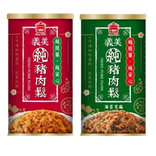 義美 肉鬆175g+花東種穀米1.5kg*2 歷史價格詳細信息