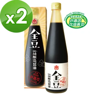 義美 全豆純釀造滷醬油(520毫升/盒)[大買家] 歷史價格詳細信息