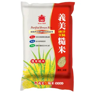 義美 美味糙米(2.6KG)【愛買】 歷史價格詳細信息