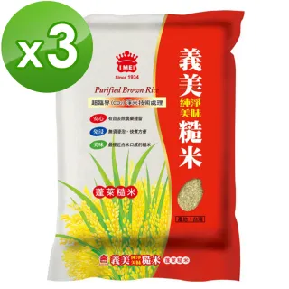義美 糙米奶 250mlx24入(全素)  現貨 蝦皮直送 歷史價格詳細信息