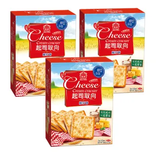義美 健康取向 純麥蘇打餅乾【小麥購物】24H出貨台灣現貨【A277】蘇打餅乾 純麥 餅乾 零食 食品 奶素 蘇打餅 餅 歷史價格詳細信息