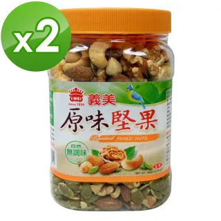 義美原味堅果 (綜合六果)360G 歷史價格詳細信息