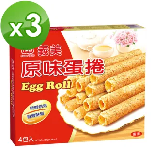 義美原味蛋卷 180g/盒  【大潤發】 歷史價格詳細信息