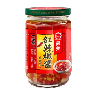 蒜蓉辣椒醬 五辛素240g 歷史價格詳細信息