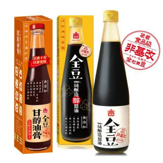 義美 全豆純釀造滷醬油(520毫升/盒)[大買家] 歷史價格詳細信息