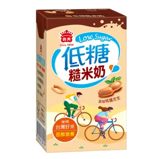 義美 糙米奶 250mlx24入(全素)  現貨 蝦皮直送 歷史價格詳細信息