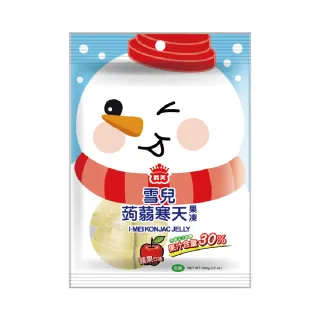 《義美》雪兒蒟蒻寒天果凍-葡萄口味(340g/袋) 歷史價格詳細信息