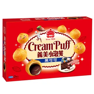 【義美】三葉 超大葡萄乾200g(200公克) 歷史價格詳細信息
