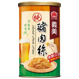 義美絲絨片裝牛奶巧克力88g 歷史價格詳細信息