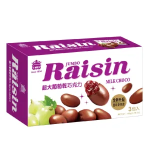 義美超大葡萄乾巧克力(牛奶巧克力) 135g 歷史價格詳細信息