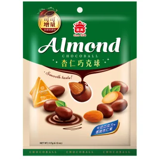 義美杏仁巧克球135g 歷史價格詳細信息