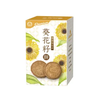 【義美 門市限定】核棗糕袋裝(14入) 歷史價格詳細信息